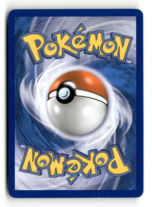 Pokemon Card Carracosta LP Noble Victories Rare 26/101 (back)