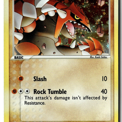Pokemon Card Groudon - 005/106 LP Emerald Holo Rare 5/106