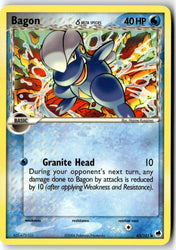 Smirking Gnome
