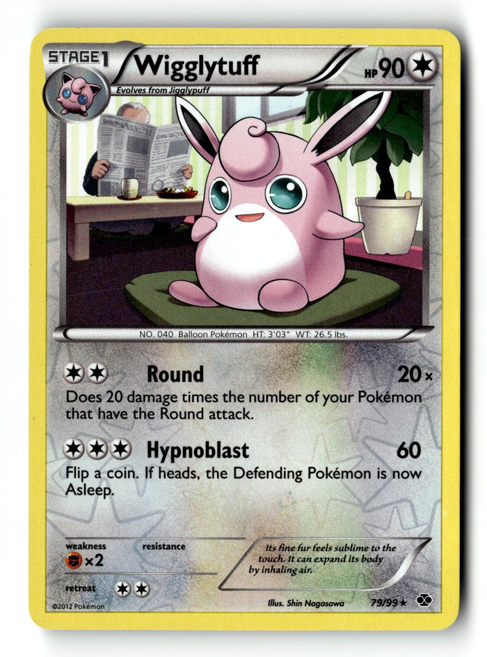 Pokemon Card Wigglytuff Reverse Holo LP Next Destinies 79/99