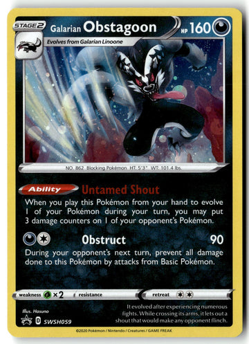 Pokemon Card Galarian Obstagoon - LP  Sword & Shield Promo Cards Promo SWSH059