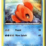 Pokemon Card Alomomola (38) LP Black and White Uncommon 38/114