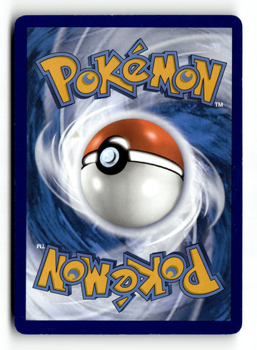 Pokemon Card Mawile V Holo LP SWSH12: Silver Tempest 070/195 (back)