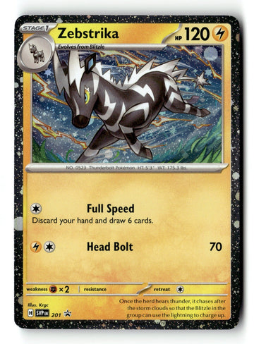Pokemon Card Zebstrika - Cosmos Holo  LP SV: Scarlet & Violet Promo Cards 201