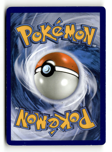 Pokemon Card Rescue Stretcher Normal LP SM - Guardians Rising Uncommon 130/145 (back)