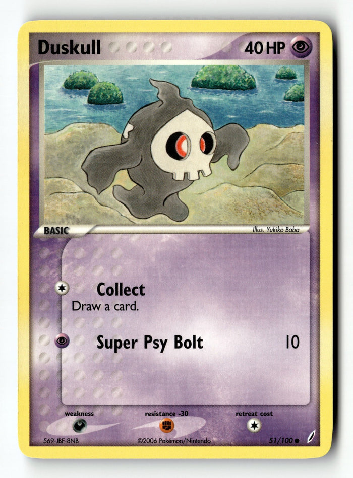Pokemon Card Duskull LP Crystal Guardians Common 51/100