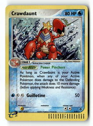 Smirking Gnome