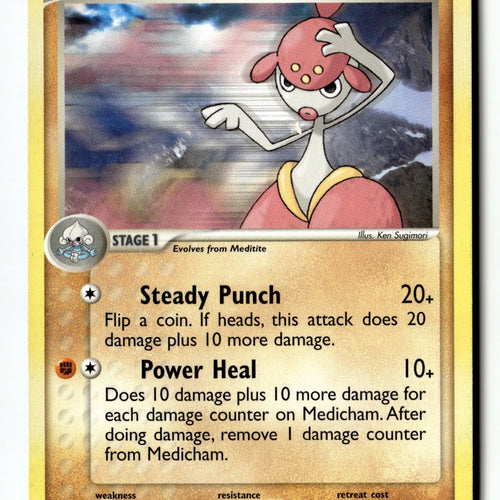 Pokemon Card Medicham LP Hidden Legends 42/101