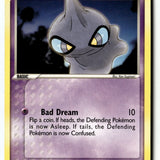Pokemon Card Shuppet LP Power Keepers 61/108