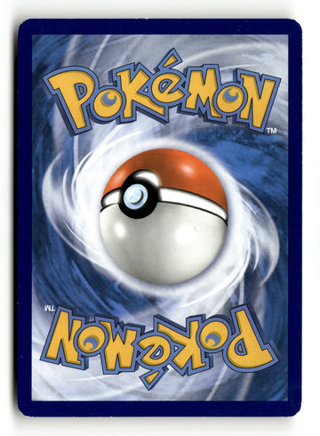 Pokemon Card Charmeleon LP SM - Team Up Uncommon 13/181 (back)