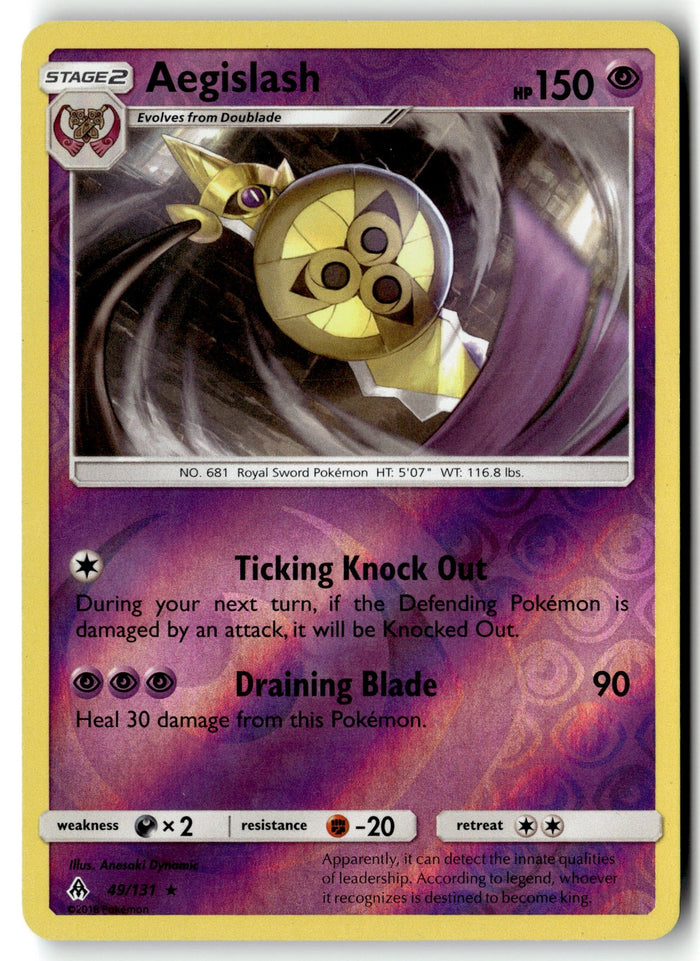 Pokemon Card Aegislash LP SM - Forbidden Light Reverse Holo Rare 49/131