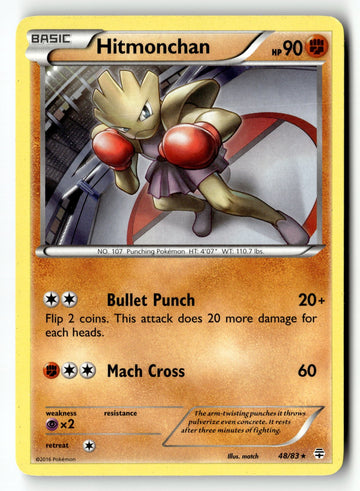 Pokemon Card Hitmonchan LP Generations Rare 48/83