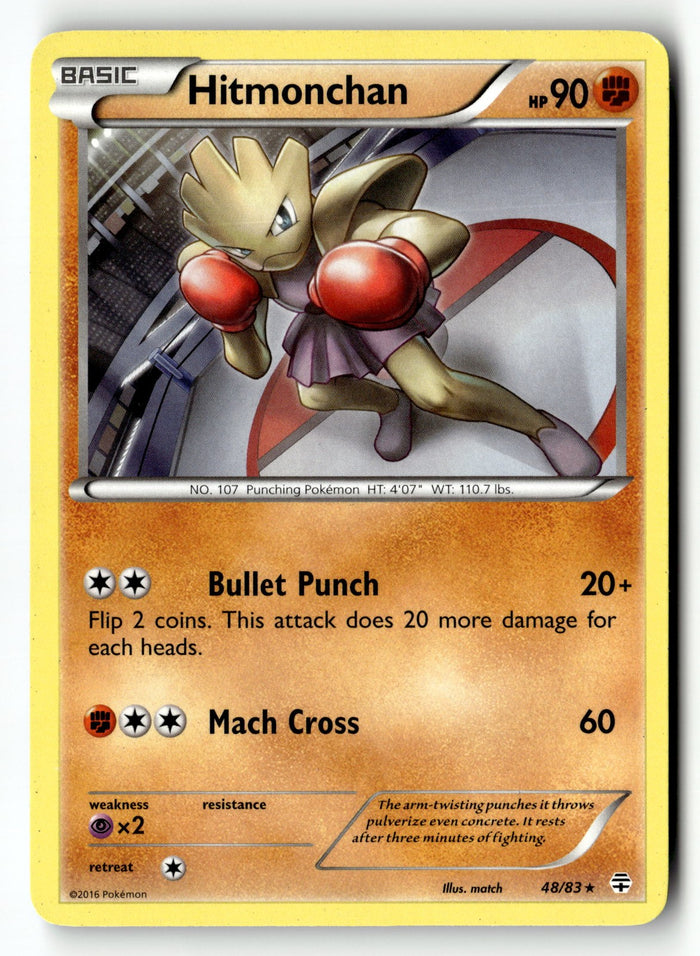 Pokemon Card Hitmonchan LP Generations Rare 48/83