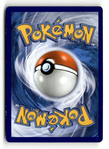 Pokemon Card Ultra Ball LP XY - Fates Collide 113/124 (back)