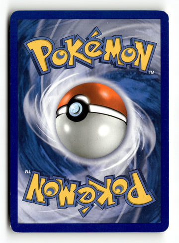 Pokemon Card Unfezant Reverse Holo LP Emerging Powers 82/98 (back)