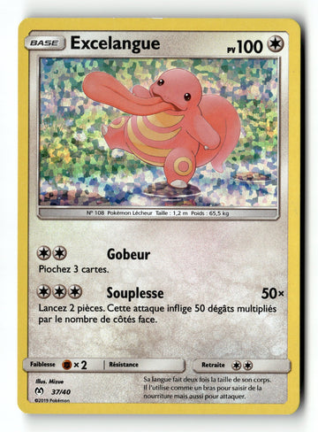 Pokemon Card Lickitung McDonald's 2019 Holo FRENCH 37/40