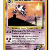 Pokemon Card Sabrina's Haunter Unlimited LP Gym Challenge 055/132