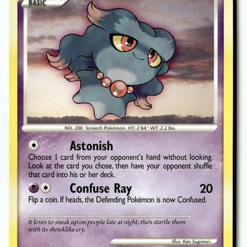 Pokemon Card Misdreavus LP Diamond and Pearl 91/130