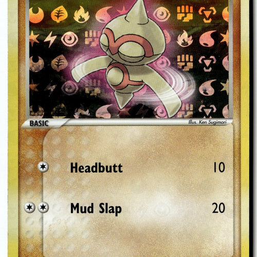 Pokemon Card Baltoy - LP Hidden Legends Reverse Common 53/101