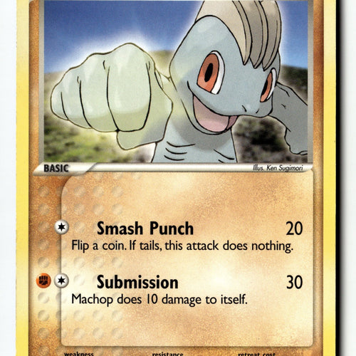Pokemon Card Machop Normal LP Power Keepers 53/108