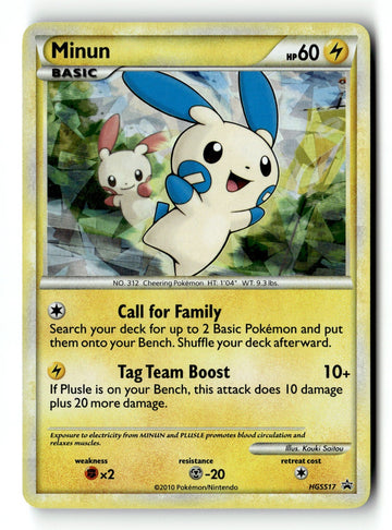 Pokemon Card Minun - Holo LP HGSS Promos HGSS17