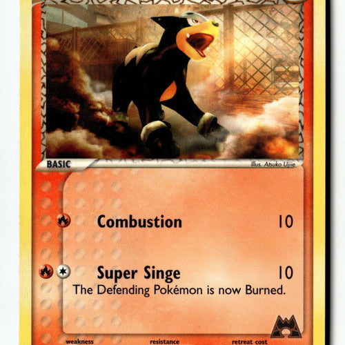 Pokemon Card Team Magma's Houndour - LP Team Magma vs Team Aqua 62/95