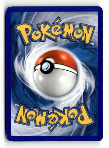 Pokemon Card Team Magma's Houndour - LP Team Magma vs Team Aqua 62/95 (back)