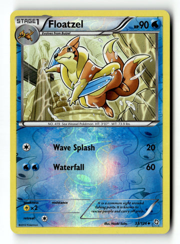 Pokemon Card Floatzel LP Dragons Exalted Reverse Holo Uncommon 33/124