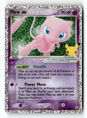 Pokemon Card Mew ex Holo LP Celebrations: Classic Collection 88/92