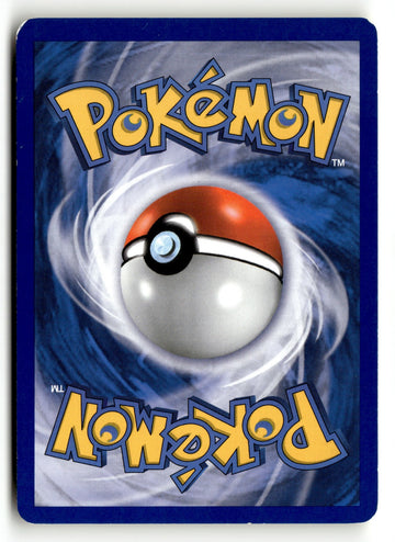 Pokemon Card Heavy Ball LP Next Destinies Uncommon 88/99 (back)
