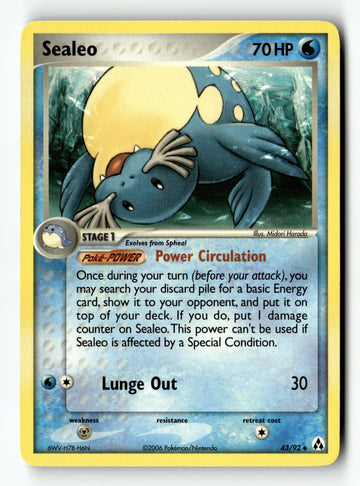 Pokemon Card Sealeo LP Legend Maker 43/92