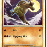 Pokemon Card Hitmonlee LP Call of Legends Common 58/95