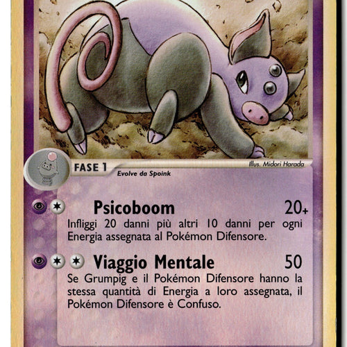 Pokemon Card Grumpig LP Dragon Reverse Holo Rare ITALIAN 6/97