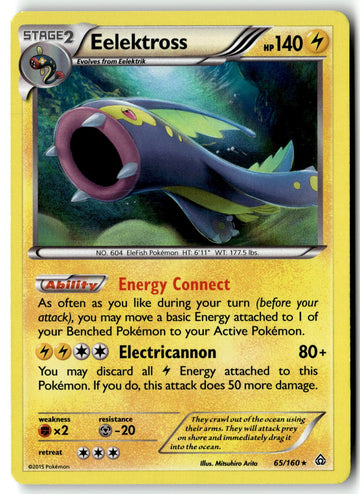 Pokemon Card Eelektross LP XY - Primal Clash Holo Rare 65/160