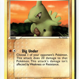 Pokemon Card Larvitar LP Emerald Common 52/106