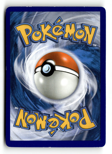 Pokemon Card Tapu Koko GX - Holo LP SM Promos SM50 (back)