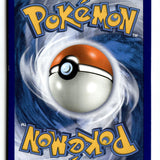Pokemon Card Tapu Koko GX - Holo LP SM Promos SM50