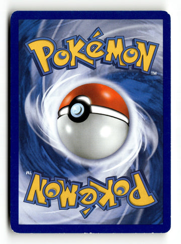 Pokemon Card Skuntank G LP Platinum 94/127 (back)