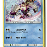 Pokemon Card Palkia Holo LP Shining Legends 24/73