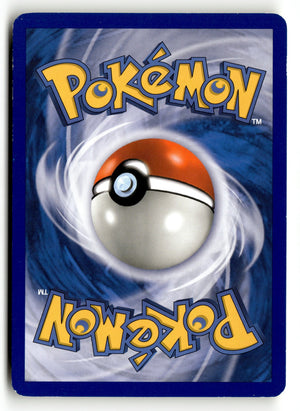 Pokemon Card Hariyama LP Great Encounters Uncommon 41/106 (back)