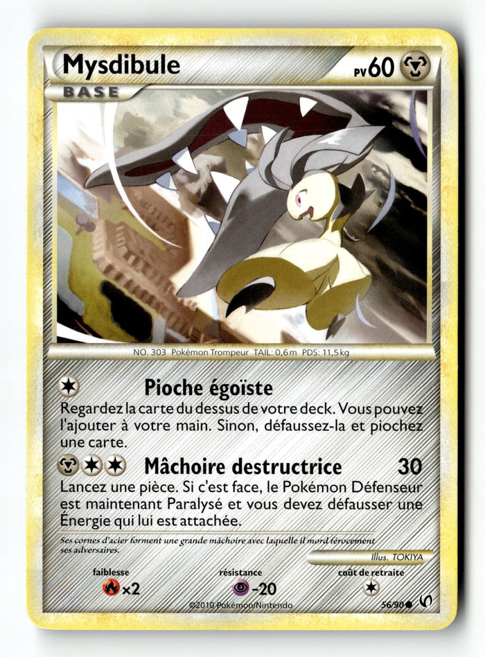 Pokemon Card Mawile Normal LP Undaunted 56/90 FRENCH