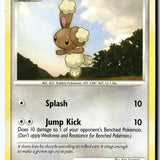 Pokemon Card Buneary LP Diamond and Pearl Common 73/130