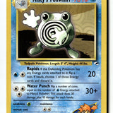 Pokemon Card Misty's Poliwhirl Unlimited LP Gym Heroes 053/132
