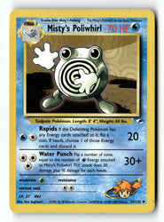 Smirking Gnome
