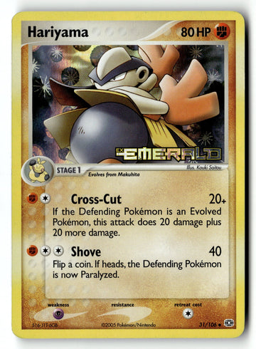 Pokemon Card Hariyama LP Emerald Reverse Holo Uncommon 31/106
