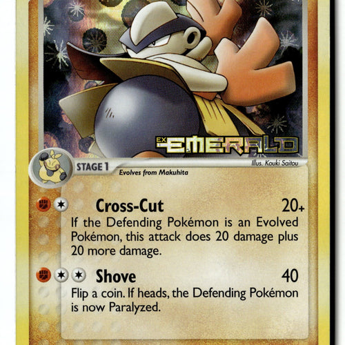 Pokemon Card Hariyama LP Emerald Reverse Holo Uncommon 31/106