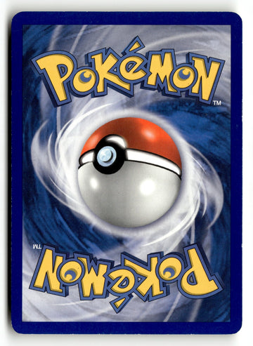 Pokemon Card Hariyama LP Emerald Reverse Holo Uncommon 31/106 (back)