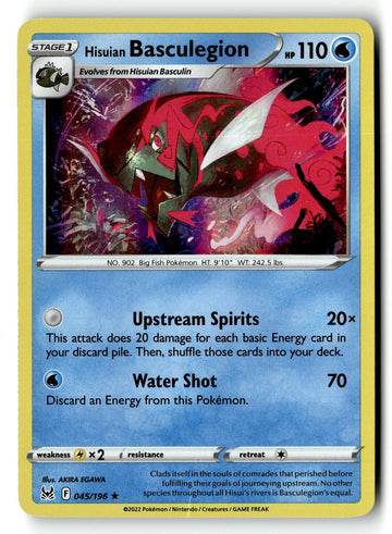 Pokemon Card Hisuian Basculegion LP SWSH11: Lost Origin Holo Rare 045/196