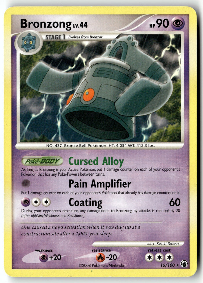 Pokemon Card Bronzong LP Majestic Dawn Rare 16/100