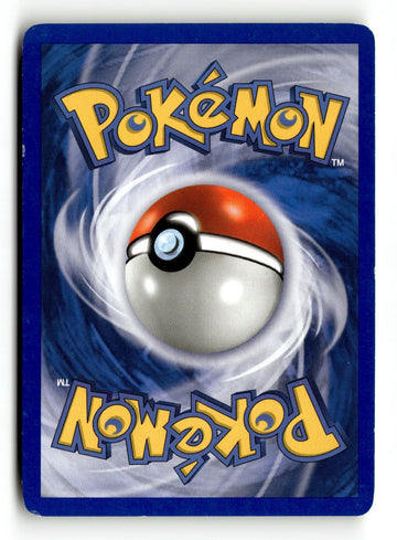 Pokemon Card Undersea Ruins Reverse Holo LP Aquapolis 138/147 (back)
